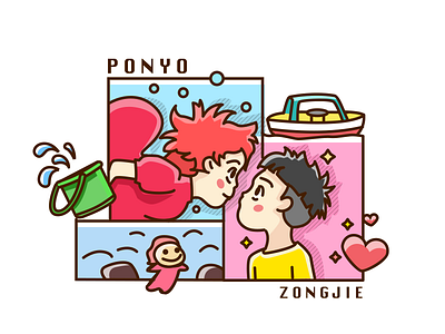 ponyo and zongjie