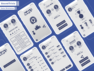 SoundTrivia Game Wireframes