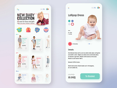 Kids Wear Mobile App