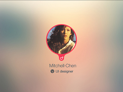 rounded head portrait app ios ui user interface