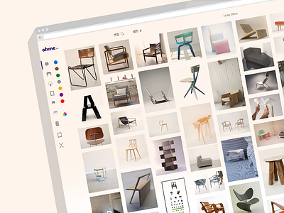 ohme deco design 2.0 _Home Page view furniture home icon ui uidesign web webdesign