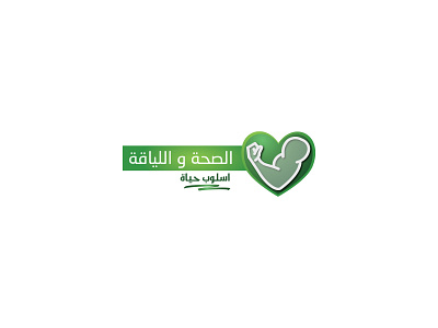 Arabic Logo designs, themes, templates and downloadable graphic elements on  Dribbble