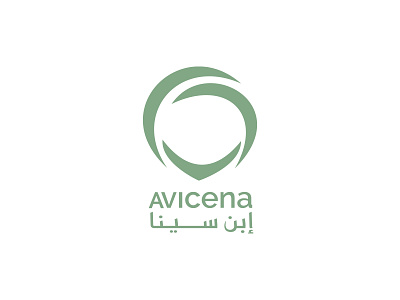 avicena medical center arabic branding design typography vector