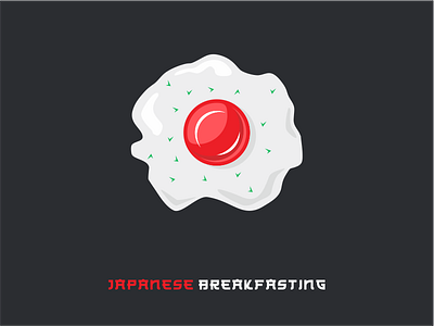 Japanese Breakfasting 99d coreldrawx7 dribble dualmeaning ideas illustration instagram logo logoawesome logoinspirations logoplace thedesignmate