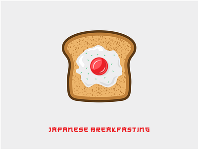 Japanese Breakfasting.Png2 99d 99design coreldrawx7 design dribble dualmeaning ideas illustration instagram logo logoawesome logoinspirations logoplace thedesignmate vector