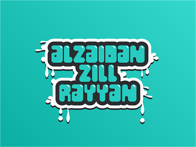 Alzaidan Zill Rayyan 99d awesome branding coreldrawx7 design dribble ideas illustration instagram logo logoawesome logoinspirations logoplace pictoftheday thedesignmate typography vector