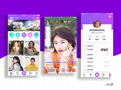 直播live app branding design ui ux