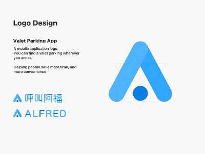 Logo Design ▴ ALFRED a alfred design logo logo design parking valet