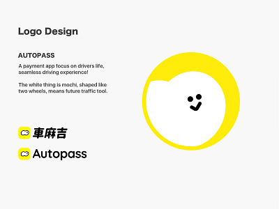 Logo Design ▴ AUTOPASS logo logodesign mochi yellow