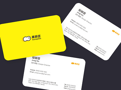 Business Card Design business card businesscard card design