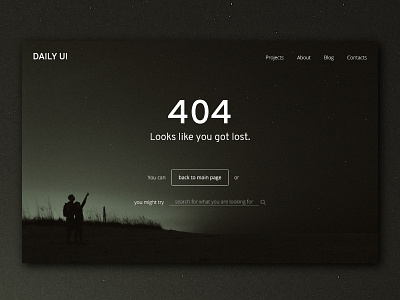 Daily UI #008 - 404 Page