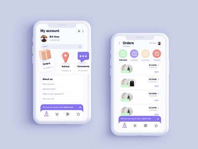 profile for online shopping app app design online shop profile ui ui ux ui design uiux ux xd design