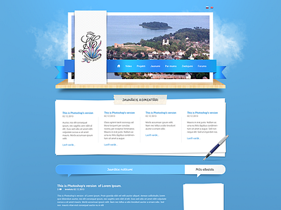 Unused landing page concept