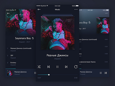 Music Player App (Dark UI) app design dark flat ios music player ui ux