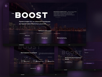 The Boost behance design interace interface interface design investment platform theboost ui ui ux ui web design uidesign ux web design