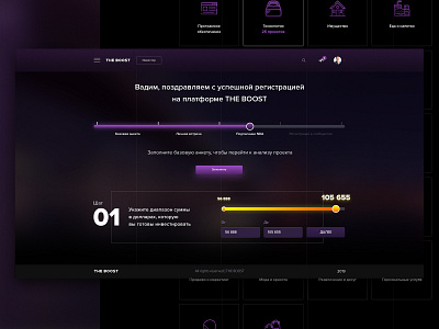 The Boost behance design interface investment platform ui ui web design uidesign ux ux ui ux design