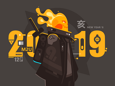 Happy 2019 2019 illustration new year spring festival ui