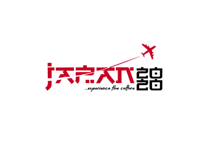 Logo Design - Japan 2020 airplane brand identity branding event graphic design hacking icon japan japanese lock logo logo design mark tour travel