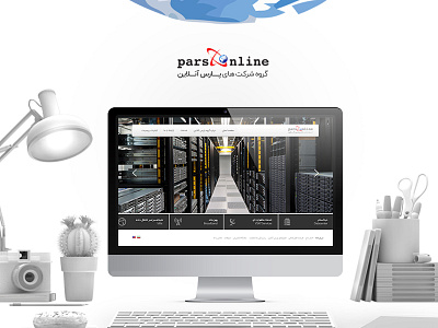 Pars Online Enterprise Solutions – Datacenters header interface network parsonline ui uidesign ux
