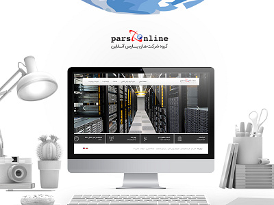 Pars Online Enterprise Solutions – Datacenters