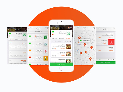 Food delivery application – Screens appdesign delivery food iphone mockup restaurant search ui uidesign ux