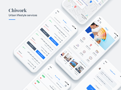 Chiwork – Urban lifestyle services Mobile App Design app chiwork clean interface mobileapp service ui uidesign ux