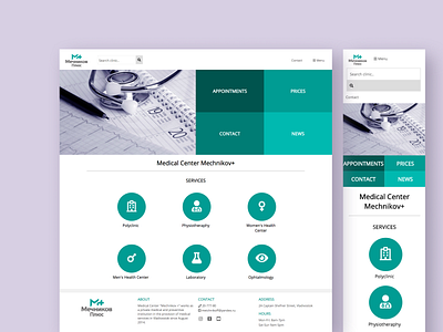 Clinic Website Design branding clinic design medical prototype ui ux webdesign website