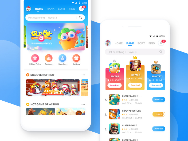 Game Center APP for Downloads by Phaethon Hao for UIGREAT Studio on