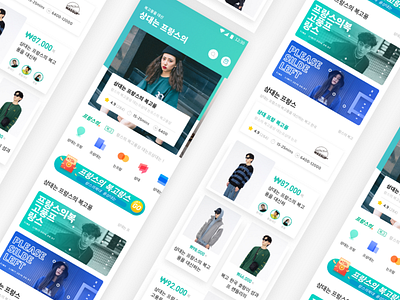 E-commerce Page-Work Project