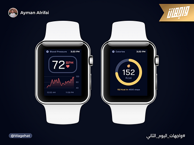 Wagehat - Health UI for Smartwatches blood presssure calories daily design figma fitness health smartwatches ui ux uxui wagehat wagehat2023 workout