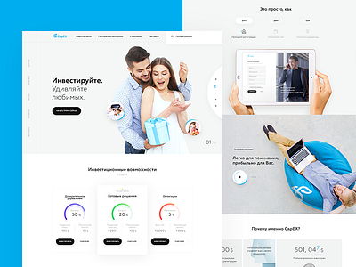 Investment Сompany crypto currency design gift homepage investment landing ui ux