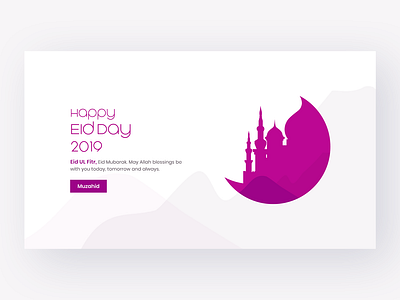 Eid Ul Fitr- 2019 2019 eid eid mubarak eidmubarak eidulfitr free download freebie illustration ui vector