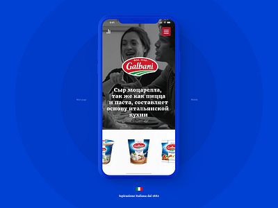 Galbani clean design digital italian mobile uxui web webdeisgn