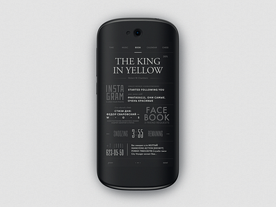 YOTAPHONE 2 Typo Concept