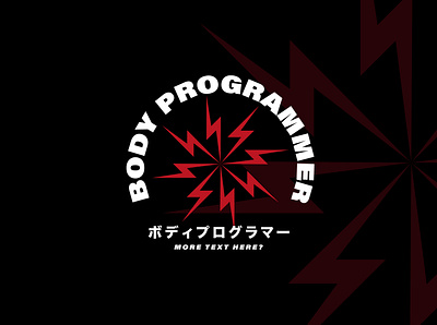Body Programmer Merchandise Badge badge bolt design graphict shirt lightning lockup