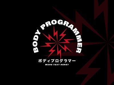 Body Programmer Merchandise Badge