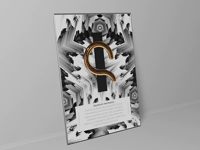 Quantum mechanics 3d 3d art abstract blender design gold mockup poster poster art