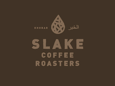 Slake Coffee Roasters