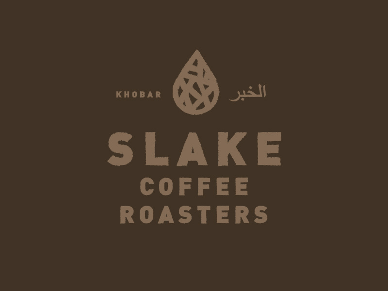 Slake Coffee Roasters coffee coffee logo slake saudi arabia khobar roast brown drip drop