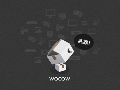 wocow logo commerce icon illustration logo shop