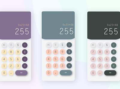 Daily UI 4 - Calculator app calculator dailyui design graphic design plant ui