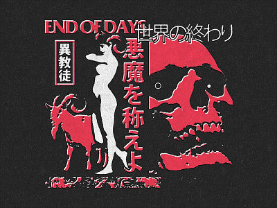 End of Days apparel black illustration pagan pattern ritual skull street