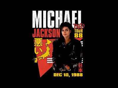 Michael Jackson - Tokyo show 1988 1980s 80s apparel asia bad bad tour badge bandmerch emblem fashion king of pop michael jackson mj pop music retro tokyo vintage