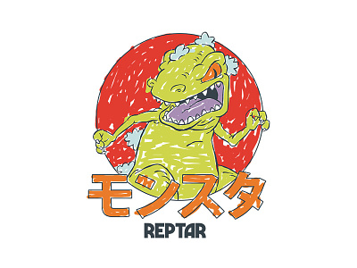 Rugrats - Reptar Scribble apparel cartoon coloring dinosaur graphic tee merchadise design monster reptar rugrats scribble shirt art sloppy t shirt