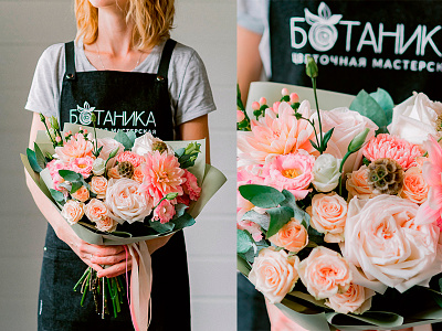 Botanika Flower Store bouquet branding design flower flowers flowerstore hochudesign hochulogo identity letters logo logodesign logotype moscow russian store