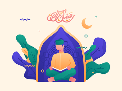 Ramadan is coming character design eid illustration islamic kareem moslem mubarak quran ramadan