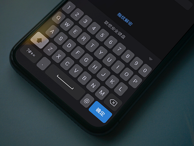 Lenovo keyboard app design ui