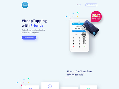 NFC Campaign Landing Page