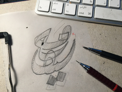 sketchin... arabic branding calligraphy lettering typedesign
