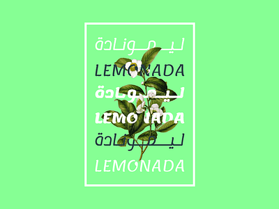 Lemonade FREE font